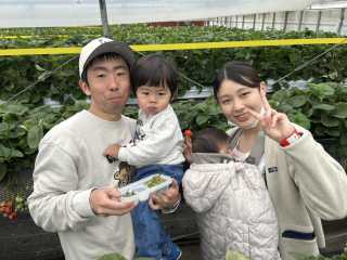 大人も子供もおいしい!
