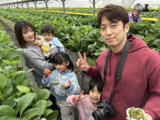 いつもありがとうございます!
